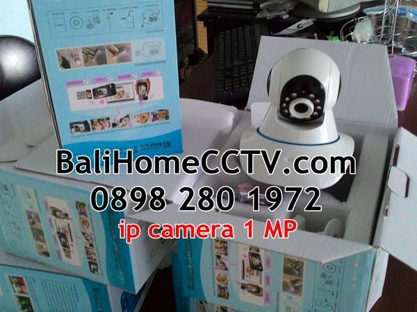 ip-camera-1-mega-pixel